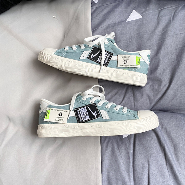 Lameda tekstiilist tallaga meeste tossud