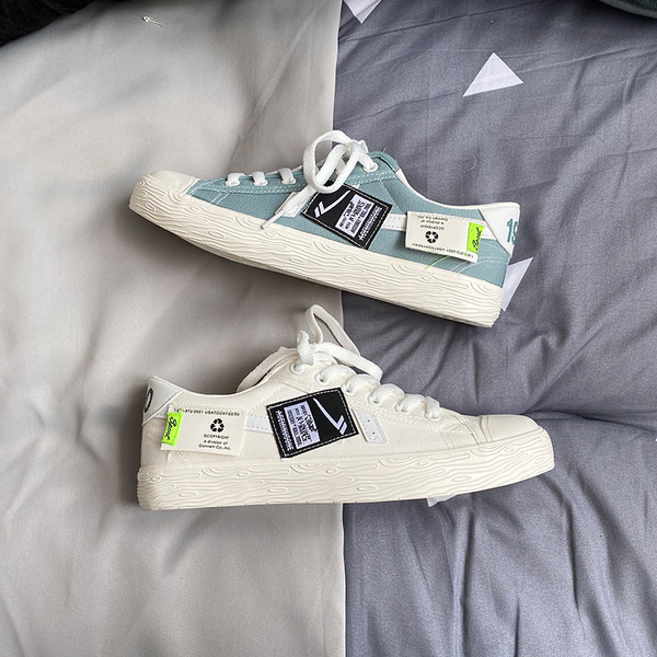 Lameda tekstiilist tallaga meeste tossud