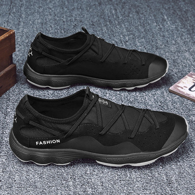 Férfi sportcipő lapos talppal