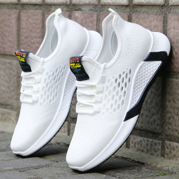Ανδρικά αθλητικά παπούτσια σε λευκό και μαύρο χρώμα