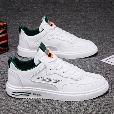 Férfi tornacipő öko bőrből készült feliratokkal