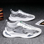 Mustri ja paeltega meeste sporditossud