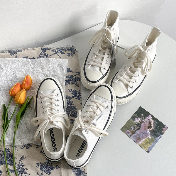 Lameda tallaga lõuendist tossud meestele