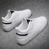 Modern férfi tornacipő fehér színben