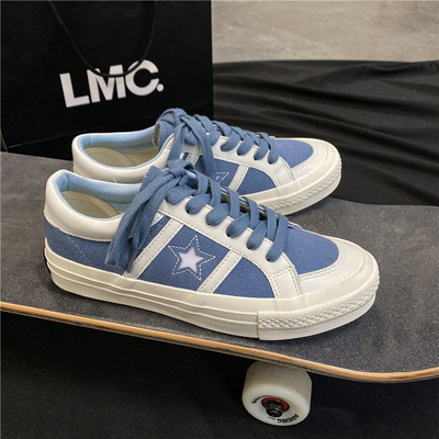 Muške platnene tenisice sa zvijezdom i ravnim đonom