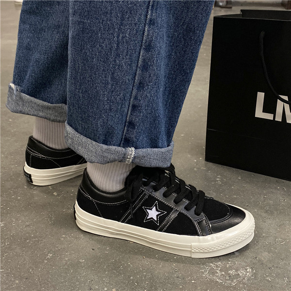 Muške platnene tenisice sa zvijezdom i ravnim đonom