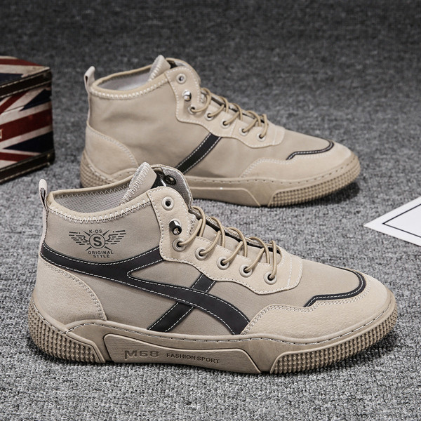 Barna férfi tornacipő lapos talppal és rátéttel