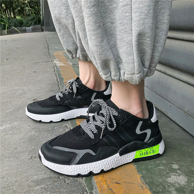 Muške prozračne tenisice s vezicama