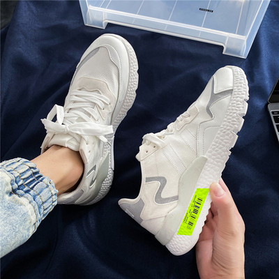 Muške prozračne tenisice s vezicama