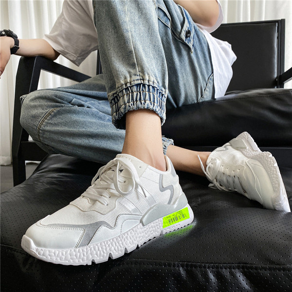 Muške prozračne tenisice s vezicama