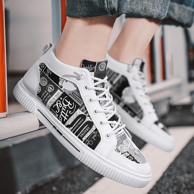 Moodsad värvilise mustriga meeste tossud