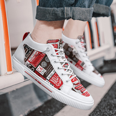 Moodsad värvilise mustriga meeste tossud