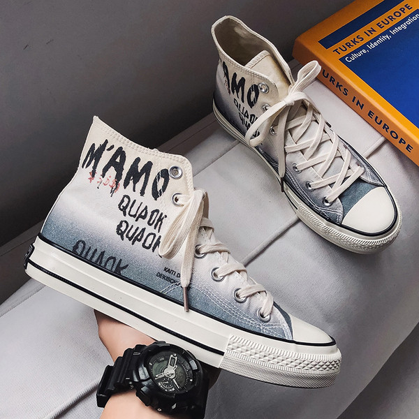 Lapos talpú férfi vászon tornacipő