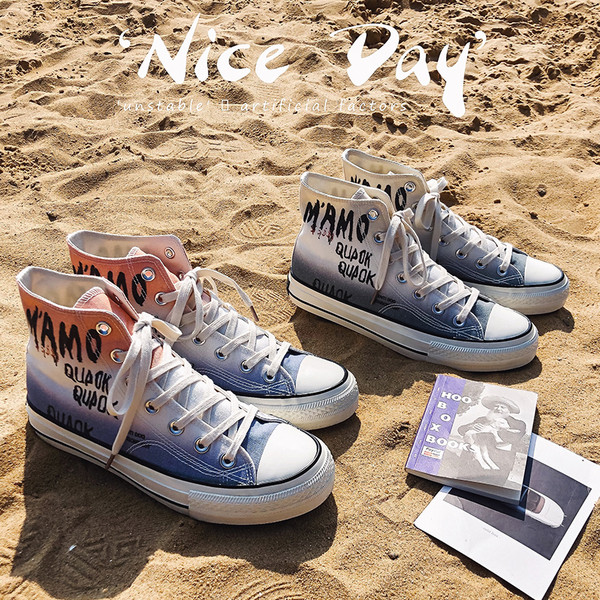 Lapos talpú férfi vászon tornacipő