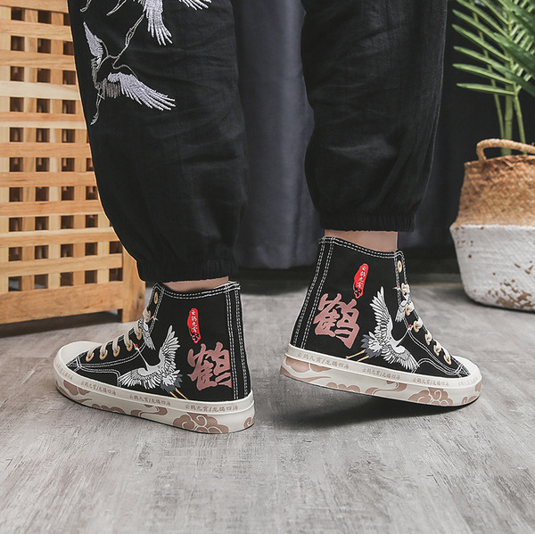 Novi model muških patika sa aplikacijom