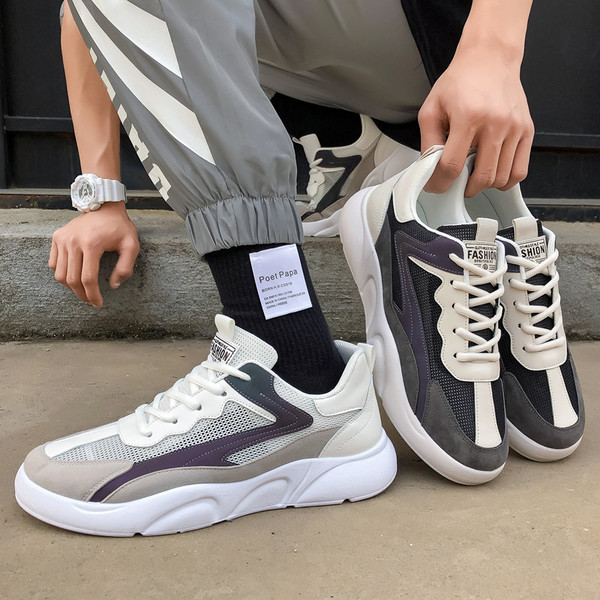 Sportlikud ja vabaaja meeste tossud seemisnahast elemendiga