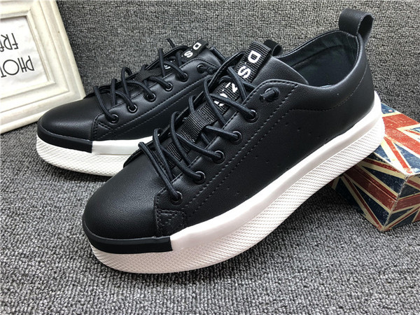 Férfi bőr tornacipő vastag talppal és fűzővel