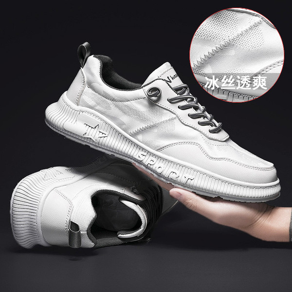 Sportlik-casual meeste tossud paelte ja valge tallaga