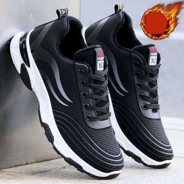 Alkalmi férfi tornacipő textil fűzővel