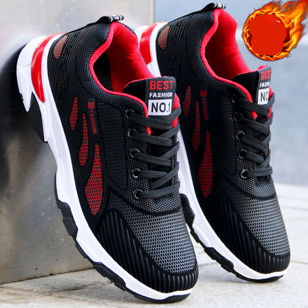 Alkalmi férfi tornacipő textil fűzővel