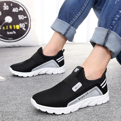 Férfi szövet zokni