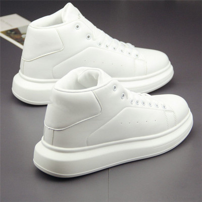 Eko bőrből készült férfi hétköznapi tornacipő vastag talppal