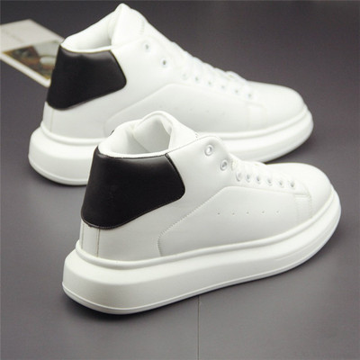 Eko bőrből készült férfi hétköznapi tornacipő vastag talppal