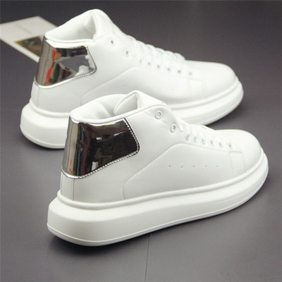 Eko bőrből készült férfi hétköznapi tornacipő vastag talppal