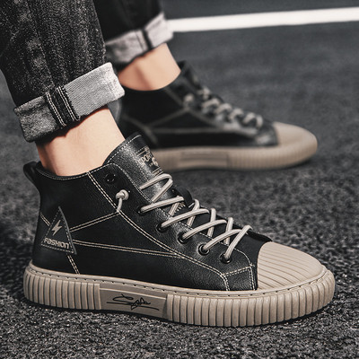 Öko-nahast meeste kõrged tossud paeltega