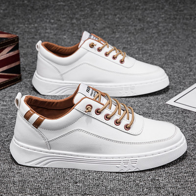 Suvised valged ökonahast tossud