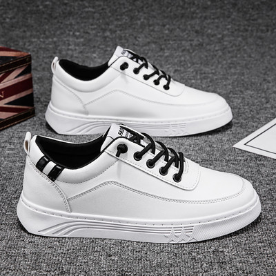 Suvised valged ökonahast tossud