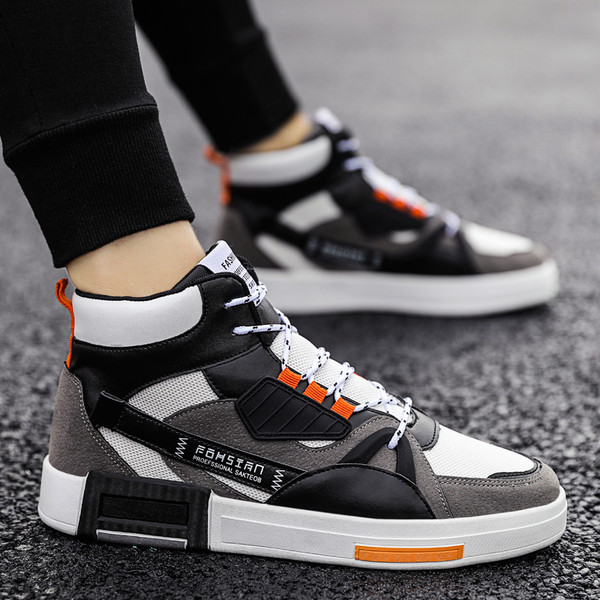 Férfi sportcipő fűzővel, színes mintával