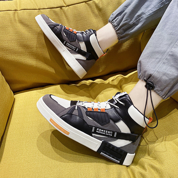 Férfi sportcipő fűzővel, színes mintával