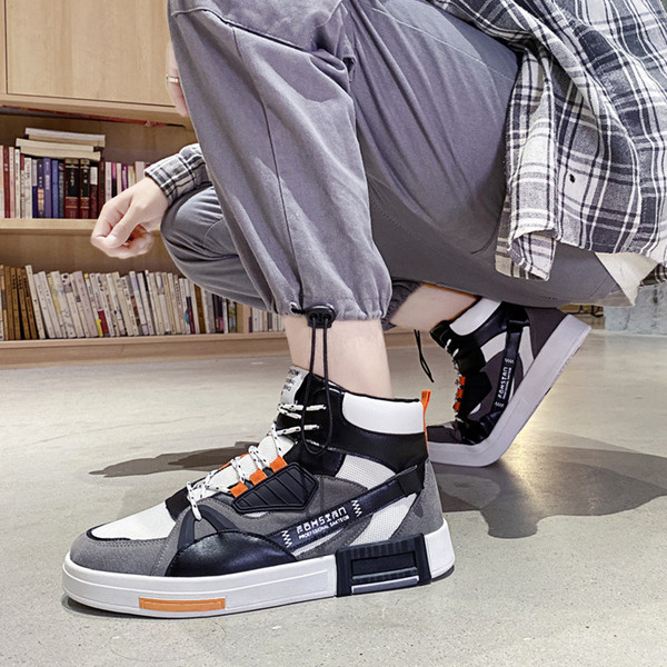 Férfi sportcipő fűzővel, színes mintával