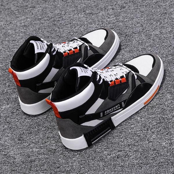 Férfi sportcipő fűzővel, színes mintával