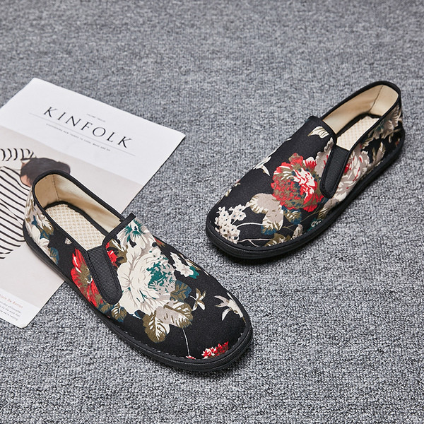 Kangast ja lillemustriga suvised tossud