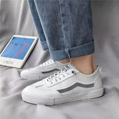 Lameda tallaga ökonahast valmistatud meeste modernsed tossud