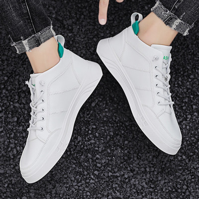 Eko-nahast valmistatud vabaaja valged meeste tossud