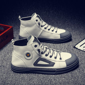 Lameda tallaga kõrged ökonahast meeste tossud