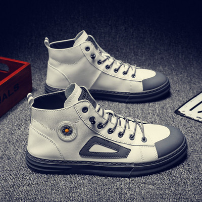 Lameda tallaga kõrged ökonahast meeste tossud