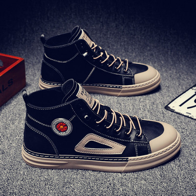 Lameda tallaga kõrged ökonahast meeste tossud