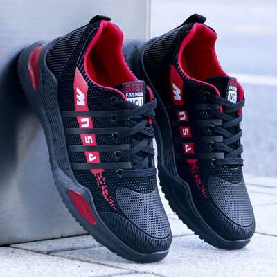 Ležerne muške tenisice - s vezicama