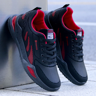 Ležerne muške tenisice - s vezicama