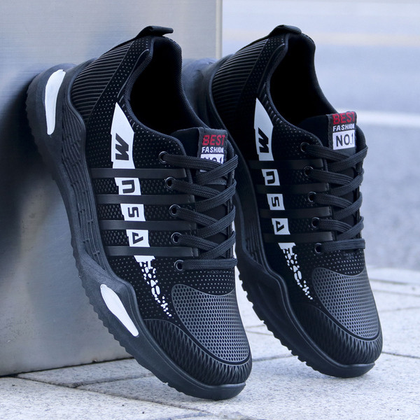 Ležerne muške tenisice - s vezicama