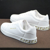 Muške bijele tenisice s vezom i ravnim potplatom