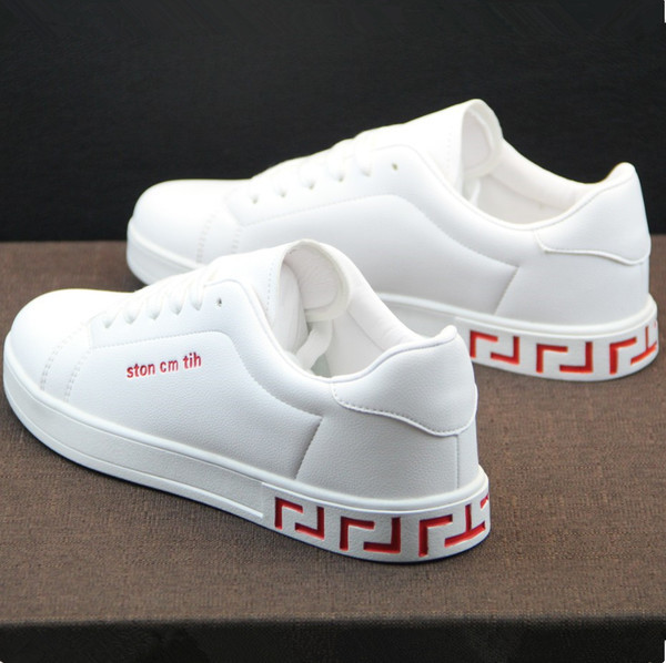 Muške bijele tenisice s vezom i ravnim potplatom