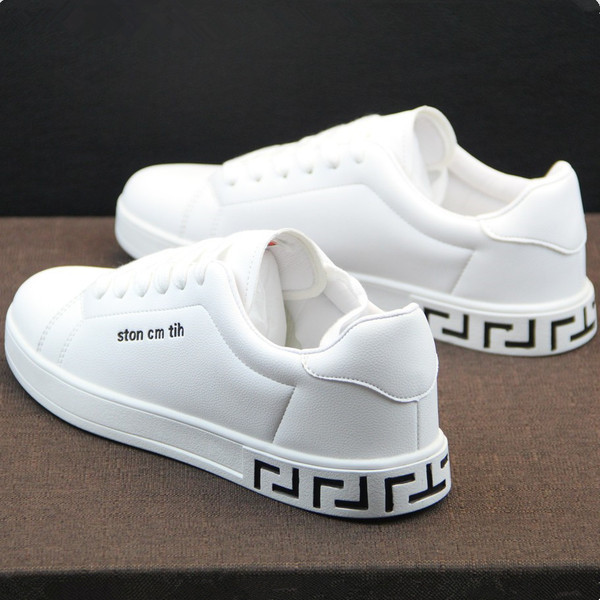 Muške bijele tenisice s vezom i ravnim potplatom