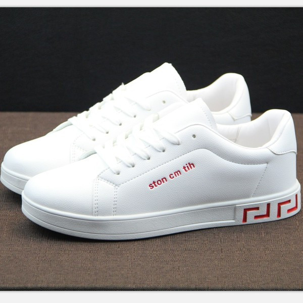 Muške bijele tenisice s vezom i ravnim potplatom