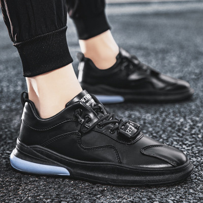 Őszi bőr tornacipő férfiaknak