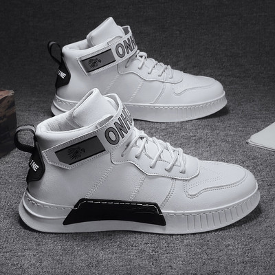 Kõrged kleepsuga meeste nahast tossud